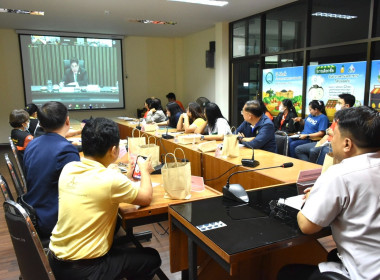 เป็นประธานการประชุมการมอบนโยบายขับเคลื่อนงานกระทรวงเกษตรและสหกรณ์ ถ่ายทอดสัญญาณผ่านระบบออนไลน์ Application Zoom และ Facebook Live ... พารามิเตอร์รูปภาพ 9