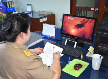 เข้าร่วมรับชมการถ่ายทอดสดการประชุมประจำปี 2566 ... พารามิเตอร์รูปภาพ 5