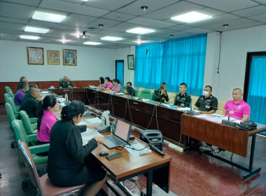 ร่วมประชุมคณะกรรมการดำเนินการสหกรณ์ร้านสหกรณ์โรงเรียนนายร้อยพระจุลจอมเกล้า จำกัด ... พารามิเตอร์รูปภาพ 1