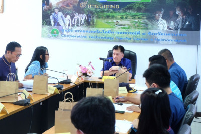 เข้าร่วมประชุมคณะกรรมการปฏิรูปที่ดินจังหวัดนครนายก ครั้งที่ ... พารามิเตอร์รูปภาพ 1