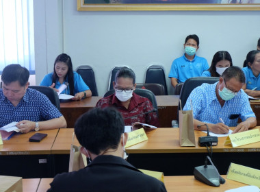 เข้าร่วมประชุมคณะกรรมการปฏิรูปที่ดินจังหวัดนครนายก ครั้งที่ ... พารามิเตอร์รูปภาพ 2