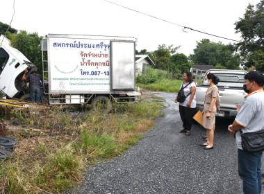 ต้อนรับและอำนวยความสะดวกแก่ประธานกรรมการสหกรณ์การเกษตรประตูป่า จำกัด จังหวัดลำพูนและคณะ ... พารามิเตอร์รูปภาพ 3