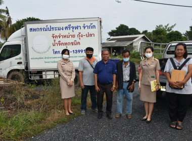 ต้อนรับและอำนวยความสะดวกแก่ประธานกรรมการสหกรณ์การเกษตรประตูป่า จำกัด จังหวัดลำพูนและคณะ ... พารามิเตอร์รูปภาพ 6