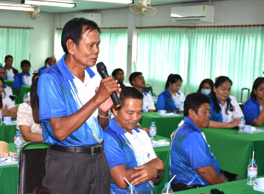 เข้าร่วมให้การต้อนรับคณะศึกษาดูงานจากสหกรณ์การเกษตรรัตนบุรี ... พารามิเตอร์รูปภาพ 3