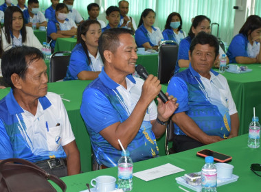 เข้าร่วมให้การต้อนรับคณะศึกษาดูงานจากสหกรณ์การเกษตรรัตนบุรี ... พารามิเตอร์รูปภาพ 4