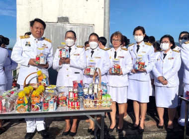 เข้าร่วมในพิธีสวดพระพุทธมนต์และทำบุญตักบาตรถวายพระราชกุศล ... พารามิเตอร์รูปภาพ 2