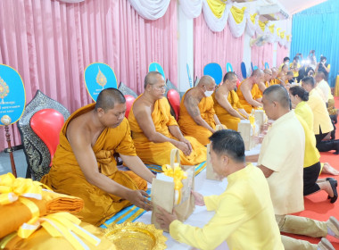 เข้าร่วมในพิธีสวดพระพุทธมนต์ถวายเป็นพระราชกุศลเนื่องใน ... พารามิเตอร์รูปภาพ 4