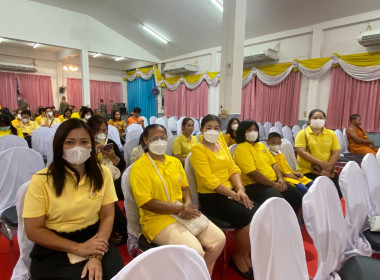 เข้าร่วมในพิธีสวดพระพุทธมนต์ถวายเป็นพระราชกุศลเนื่องใน ... พารามิเตอร์รูปภาพ 5