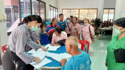 เข้าร่วมประชุมกลุ่มสมาชิกสหกรณ์การเกษตรเมืองนครนายก จำกัด ... พารามิเตอร์รูปภาพ 1