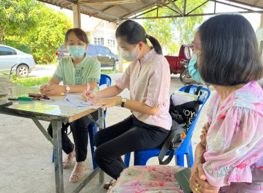 ติดตามความคืบหน้าการปิดบัญชีของสหกรณ์เคหสถานบ้านองครักษ์มั่นคง จำกัด และความคืบหน้าการฟ้องร้องดำเนินคดีระหว่างสหกรณ์การเกษตรปฏิรูปที่ดินองครักษ์ จำกัด ... พารามิเตอร์รูปภาพ 1