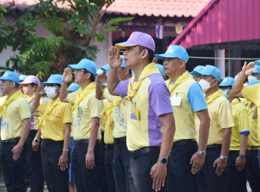 เข้าร่วมกิจกรรมจิตอาสาบำเพ็ญสาธารณประโยชน์และบำเพ็ญสาธารณกุศลเนื่องในวันคล้ายวันพระบรมราชสมภพ พระบาทสมเด็จพระปรเมนทรมหามงกุฎพระจอมเกล้าเจ้าอยู่หัว ... พารามิเตอร์รูปภาพ 1