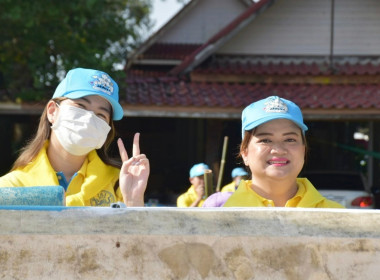 เข้าร่วมกิจกรรมจิตอาสาบำเพ็ญสาธารณประโยชน์และบำเพ็ญสาธารณกุศลเนื่องในวันคล้ายวันพระบรมราชสมภพ พระบาทสมเด็จพระปรเมนทรมหามงกุฎพระจอมเกล้าเจ้าอยู่หัว ... พารามิเตอร์รูปภาพ 4