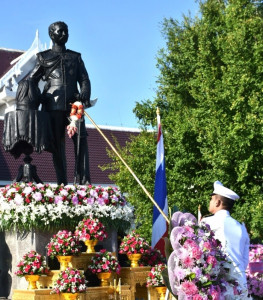 เป็นประธานในการจัดกิจกรรมน้อมรำลึกเนื่องในวันคล้ายวันสวรรคตพระบาทสมเด็จพระจุลจอมเกล้าเจ้าอยู่หัว ... พารามิเตอร์รูปภาพ 1