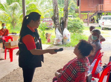 เข้าร่วมประชุมกลุ่มสมาชิกสหกรณ์การเกษตรเมืองนครนายก จำกัด ... พารามิเตอร์รูปภาพ 1