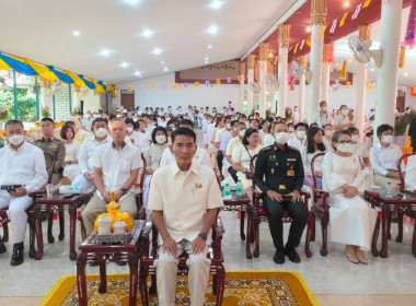 เข้าร่วมพิธีเจริญพระพุทธมนต์เฉลิมพระเกียรติพระบาทสมเด็จพระเจ้าอยู่หัว สมเด็จพระนางเจ้าสิริกิติ์ พระบรมราชินีนาถ พระบรมราชชนนีพันปีหลวง สมเด็จพระนางเจ้าฯ พระบรมราชินีและสมเด็จพระเจ้าลูกเธอ เจ้าฟ้าพัชรกิติยาภา นเรนทิราเทพยวดี กรมหลวงราชสาริณีสิริพัชร มหาวั ... พารามิเตอร์รูปภาพ 1