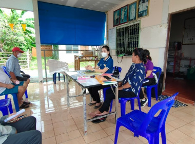 เข้าร่วมประชุมคณะกรรมการดำเนินการของสหกรณ์เคหสถานบ้านช้างมั่นคง จำกัด ... พารามิเตอร์รูปภาพ 1