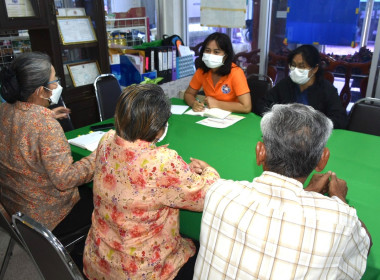 เข้าติดตามความพร้อมในการรวบรวมข้าวเปลือกของสหกรณ์การเกษตรเมืองนครนายก จำกัด ปีการผลิต 2566/67 ณ สหกรณ์การเกษตรเมืองนครนายก จำกัด ... พารามิเตอร์รูปภาพ 3