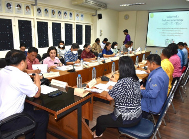 เข้าร่วมการประชุมคณะกรรมการขับเคลื่อนงานด้านการเกษตรระดับจังหวัด จังหวัดนครนายก ครั้งที่ 7/2566 ณ ห้องประชุมสำนักงานเกษตรและสหกรณ์จังหวัดนครนายก ... พารามิเตอร์รูปภาพ 2