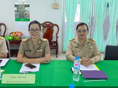 ร่วมประชุมคณะกรรมการสหกรณ์การเกษตรเมืองนครนายก จำกัด ณ ... พารามิเตอร์รูปภาพ 1