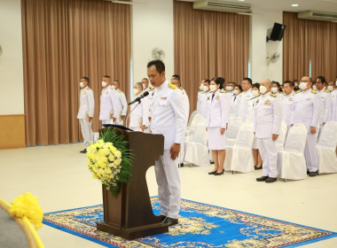 เข้าร่วมพิธีวางพานพุ่มดอกไม้สดถวายราชสักการะเนื่องในวันพระบิดาแห่งฝนหลวง ประจำปี 2566 ... พารามิเตอร์รูปภาพ 1