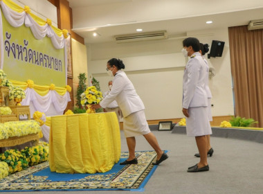 เข้าร่วมพิธีวางพานพุ่มดอกไม้สดถวายราชสักการะเนื่องในวันพระบิดาแห่งฝนหลวง ประจำปี 2566 ... พารามิเตอร์รูปภาพ 2