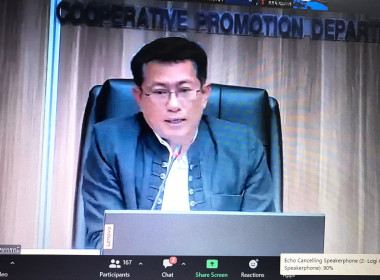 เข้าร่วมการประชุมชี้แจงกรอบติดตามผลการปฏิบัติงานตามแผนการปฏิบัติงานและงบประมาณรายจ่ายประจำปีงบประมาณ พ.ศ. 2567 และอบรมการใช้งานระบบงานของกองแผนงาน (E-Project และ CPS) ... พารามิเตอร์รูปภาพ 1