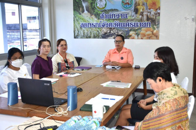 เข้าร่วมประชุมชี้แจงโครงการกองพัฒนาสหกรณ์ภาคการเกษตรและกลุ่มเกษตรกร ปีงบประมาณ พ.ศ. 2567 ... พารามิเตอร์รูปภาพ 1