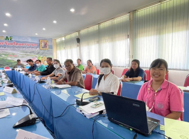 เข้าร่วมประชุมคณะกรรมการเครือข่าย ศพก. และแปลงใหญ่ ... พารามิเตอร์รูปภาพ 3