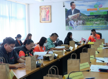 เข้าร่วมประชุมคณะกรรมการปฏิรูปที่ดินจังหวัดนครนายก ครั้งที่ ... พารามิเตอร์รูปภาพ 2