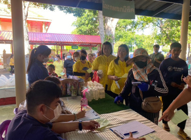 เข้าร่วมดำเนินโครงการคลินิกเกษตรเคลื่อนที่ในพระราชานุเคราะห์ สมเด็จพระบรมโอรสาธิราชฯ สยามมกุฎราชกุมาร ไตรมาสที่ 1 จังหวัดนครนายก ณ วัดป่าขะ ... พารามิเตอร์รูปภาพ 6