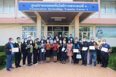 ประธานมอบวุฒิบัตรแก่ผู้ผ่านการอบรมหลักสูตร ... พารามิเตอร์รูปภาพ 1