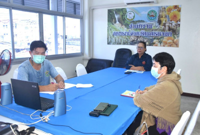 เข้าร่วมประชุมชี้แจงและประชาสัมพันธ์การจัดงานมหกรรมการเกษตรและท่องเที่ยวถนนสายดอกไม้งามริมกว๊านพะเยา จังหวัดพะเยา ผ่านระบบออนไลน์ Zoom Meeting ... พารามิเตอร์รูปภาพ 1