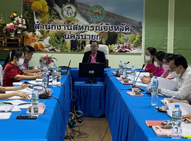 เป็นประธานคณะทำงานในการประชุมคณะทำงานระดับจังหวัดแก้ไขปัญหาการดำเนินงานของสหกรณ์และกลุ่มเกษตรกรที่มีข้อบกพร่อง (จกบ.) ... พารามิเตอร์รูปภาพ 3