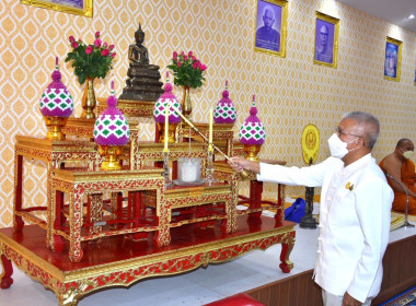 เข้าร่วมเจริญพระพุทธมนต์และเจริญจิตภาวนาเป็นพิเศษให้สมเด็จพระเจ้าลูกเธอ เจ้าฟ้าพัชรกิติยาภา นเรนทิราเทพยวดี กรมหลวงราชสาริณีสิริพัชร มหาวัชรราชธิดา ... พารามิเตอร์รูปภาพ 5