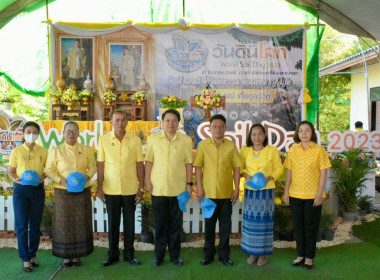 เข้าร่วมงานและจัดนิทรรศการสหกรณ์ในงานวันดินโลก (World Soil ... พารามิเตอร์รูปภาพ 1