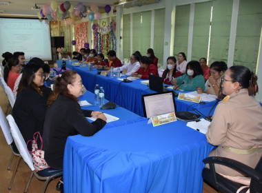 เป็นประธานการประชุมข้าราชการ พนักงานราชการ ... พารามิเตอร์รูปภาพ 5