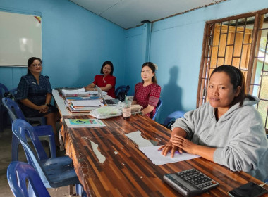 เข้าตรวจสอบกิจการและฐานะการเงินของสหกรณ์ประมงศรีจุฬา จำกัด พารามิเตอร์รูปภาพ 1