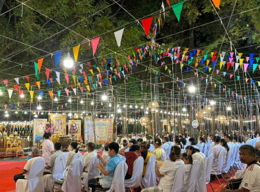 เข้าร่วมพิธีสวดมนต์ข้ามปี เสริมสิริมงคลทั่วไทย ... พารามิเตอร์รูปภาพ 3