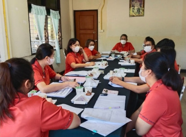 เข้าร่วมประชุมคณะกรรมการดำเนินการของสหกรณ์ออมทรัพย์เจ้าหน้าที่สหกรณ์จังหวัดนครนายก จำกัด ... พารามิเตอร์รูปภาพ 3