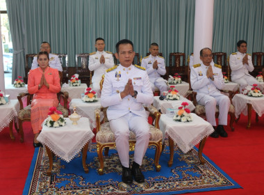 เข้าร่วมพิธีเจริญพระพุทธมนต์ และทำบุญตักบาตรถวายพระราชกุศล ... พารามิเตอร์รูปภาพ 1