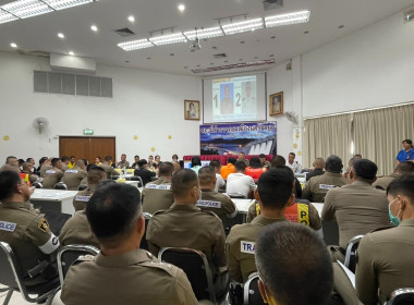 ร่วมประชุมใหญ่วิสามัญ สหกรณ์ออมทรัพย์ตำรวจภูธรนครนายก จำกัด พารามิเตอร์รูปภาพ 3