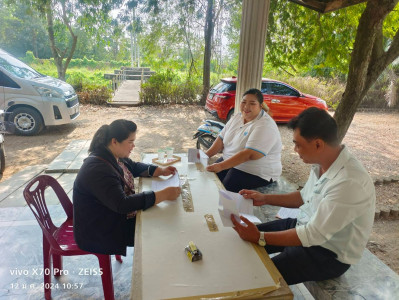 ออกเยี่ยมเยือนสหกรณ์และติดตามผลการยืนยันยอดหนี้เงินกู้กองทุนพัฒนาสหกรณ์ ... พารามิเตอร์รูปภาพ 1