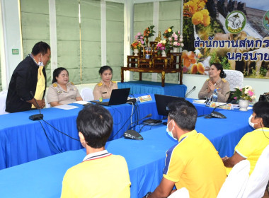 เป็นประธานการประชุมลูกจ้างประจำและพนักงานจ้างเหมาบริการ ... พารามิเตอร์รูปภาพ 3