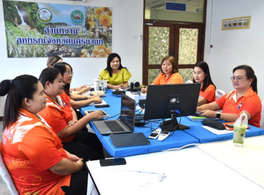 เข้าร่วมประชุมชี้แจงแนวทางการดำเนินงานและการติดตามประเมินผลความก้าวหน้าการขับเคลื่อนความเข้มแข็งสหกรณ์และกลุ่มเกษตรกร ประจำปีงบประมาณ พ.ศ. 2567 ผ่านระบบ Zoom Meeting ... พารามิเตอร์รูปภาพ 2