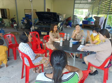 ลงพื้นที่พบปะกับสมาชิกเพื่อสอบทานความถูกต้องเกี่ยวกับทุนเรือนหุ้น เงินรับฝาก และหนี้สินของสมาชิกสหกรณ์การเกษตรปฏิรูปที่ดินบ้านนา จำกัด ... พารามิเตอร์รูปภาพ 2