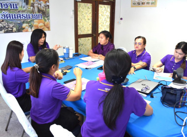 เป็นประธานการประชุมเพื่อซักซ้อมทำความเข้าใจการขับเคลื่อนแผนพัฒนาการสหกรณ์ ฉบับที่ 5 (พ.ศ. 2566 – 2570) ... พารามิเตอร์รูปภาพ 2