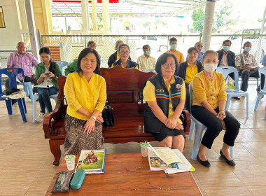 เป็นประธานในพิธีเปิดการประชุมใหญ่สามัญประจำปี 2566 ... พารามิเตอร์รูปภาพ 1